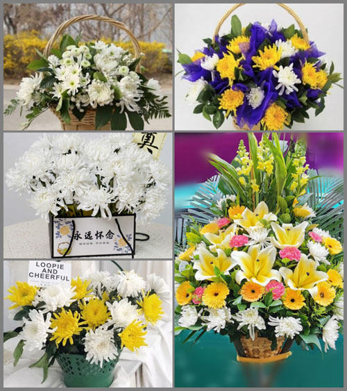 浙江省金华武义县大田乡上下仓村白事提篮配送